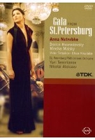 Anna Netrebko - Gala from St. Petersburg