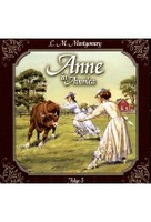 Anne in Avonlea 5 - Die neue Lehrerin