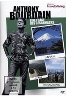 Anthony Bourdain - China/Hongkong/Japan - Eine Frage des Geschmacks