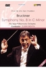 Anton Bruckner - Symphonie Nr. 8/C minor
