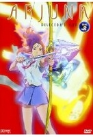 Arjuna 2 - Episode 5-7