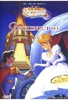 Aschenputtel - Zauberwelten