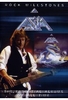 Asia - Rock Milestones