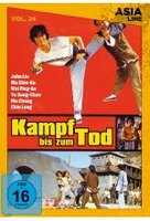 Asia Line Vol. 24: Kampf bis zum Tod