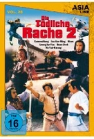 Asia Line Vol. 26 - Die tödliche Rache 2 - Limited Edition