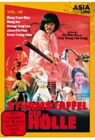 Asia Line Vol.28 - Sturmstaffel der Hölle - Limitiert auf 1000 Stück