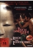 Asian Erotic Collection - Im Reich der Leidenschaft/...der Sinne [2 DVDs]