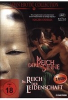 Asian Erotic Collection - Im Reich der Leidenschaft/...der Sinne [2 DVDs]