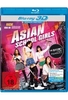 Asian School Girls - Rache war nie süßer! [SE] (inkl. 2D-Version)