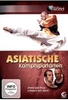 Asiatische Kampfsportarten - Jimmy und Doug schlagen sich durch - Discovery World