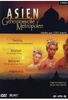Asien - Geheimnisvolle Metropolen [2 DVDs]