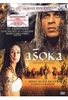 Asoka [2 DVDs]