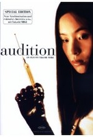 Audition [SE]