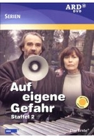 Auf eigene Gefahr - Staffel 2 [4 DVDs]