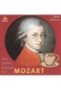 Auf einen Kaffee mit... Mozart