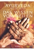 Ayurveda - Art of Being/Das Wissen vom Heilen [2 DVDs] - Digipack
