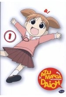 Azumanga Daioh Vol. 1 - Episoden 01-05