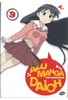 Azumanga Daioh Vol. 3 - Episoden 10-14