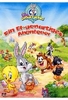 Baby Looney Tunes - Ein Ei-genartiges Abenteuer