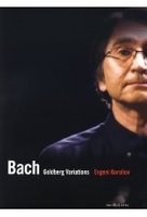 Bach - Goldberg Variations