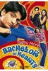 Bachelor of Hearts - Herz sucht Liebe