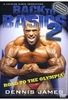 Back To Basics 2 - Dennis James [2 DVDs]