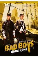 Bad Boys Hong Kong