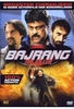 Bajrang - The Killer
