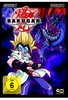 Bakugan - Spieler des Schicksals - Staffel 1/Volume 2