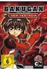 Bakugan New Vestroia - Staffel 1/Volume 1
