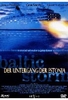 Baltic Storm - Der Untergang der Estonia
