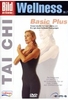 BamS Wellness Vol. 07 - Tai Chi: Basic Plus