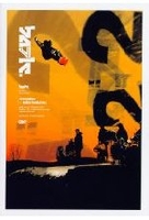 Basic - The Battle [2 DVDs]