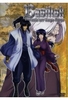 Basilisk Vol. 8 - Episode 22-24