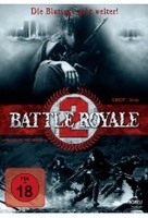 Battle Royale 2 [2 DVDs]