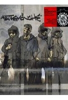 Battlemönche - Der Film (+ CD)