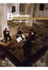 Beethoven - String Quartets