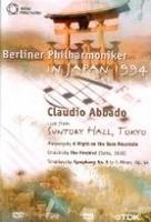 Berliner Philharmoniker - In Japan 1994