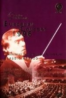 Berliner Philharmoniker-Europakonzert 1996
