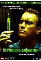 Beyond Re-Animator