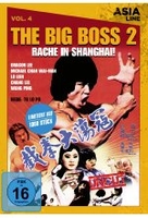 Big Boss 2 - Rache in Shanghai - Asia Line - Uncut [LE]