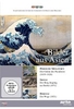 Bilder aus Asien - Persische Miniaturen/Shitao/Hokusai