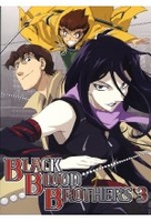 Black Blood Brothers Vol. 3