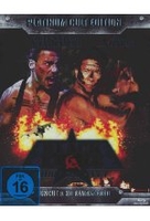 Black Eagle - Directors Cut/Platinum Cult Edition