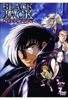 Black Jack - Infection