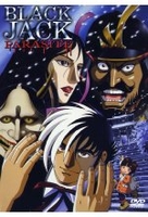 Black Jack - Parasite