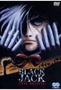 Black Jack - The Movie [2 DVDs]