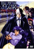 Black Jack - Trauma