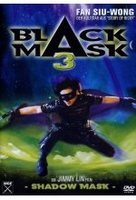 Black Mask 3 - Shadow Mask