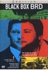 Blackbox BRD